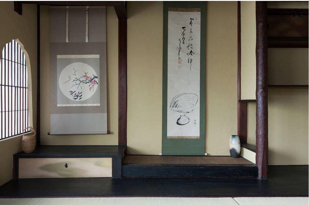 Traditional Kyoto Home Ichiyoraifuku Экстерьер фото